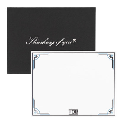 Gift Bundle - Serenity Memorial Wind Chimes, Thoughtful Gift For Special Occasions or Reflections Amazing Grace Scripture 40&quot; - steven wick